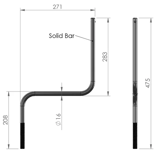 Plant Arm 16 solid Mirror Arms Miscellaneous